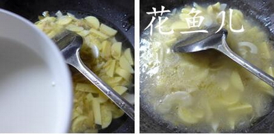 榨菜丝雷笋樱玉豆腐羹的做法步骤10