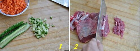 牛肉丁炒米饭的做法步骤1-2