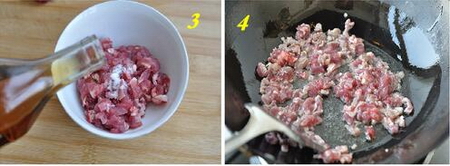 牛肉丁炒米饭的做法步骤3-4