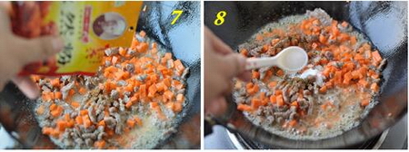 牛肉丁炒米饭的做法步骤7-8