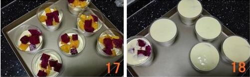 芒果酸奶慕斯的做法步骤17-18