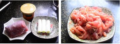 京酱肉丝的做法步骤1