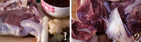 麻辣牛肉干的做法步骤1-2