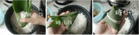 红糖麻酱白米粽的做法步骤6-8