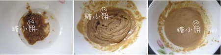 红糖麻酱白米粽的做法步骤12-14