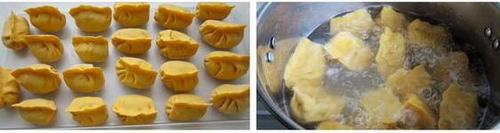 香菇鸡肉饺子的做法步骤4