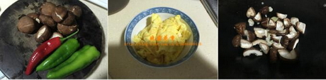 香菇炒鸡蛋的做法步骤1-2