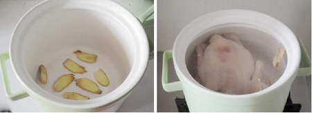 猴头菇鸡汤煲的做法步骤