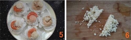 蒜蓉粉丝蒸扇贝的做法步骤5-6