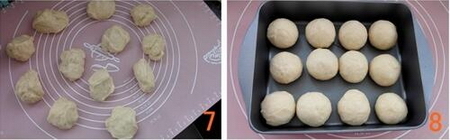 5度冰种酥粒方包的做法步骤7-8