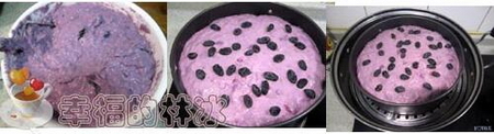 紫薯发糕的做法步骤7-9