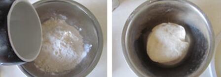 青菜香菇全麦包的做法步骤1-2