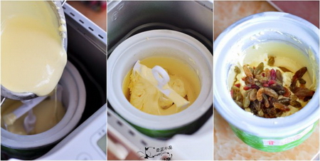 葡萄干奶香冰淇淋的做法步骤10-12