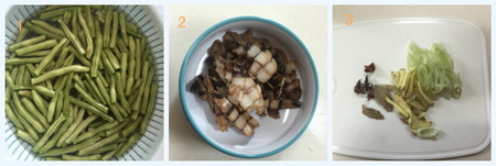 扁豆焖面的做法步骤1-3
