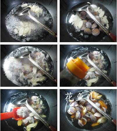 鞭笋圆蛤汤的做法步骤3-4