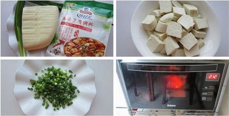 麻婆豆腐的做法步骤1-2