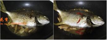 酸子姜焖金鲳鱼的做法步骤3