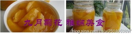 黄桃罐头的做法步骤7-8