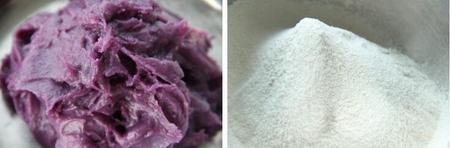 紫薯小餐包的做法步骤1-2