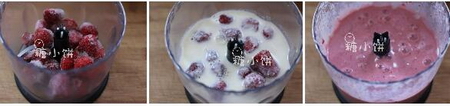 草莓奶昔的做法步骤4-6