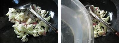 咸肉青菜花菜羹的做法步骤2