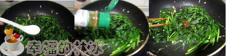 油拖韭菜的做法步骤7-9
