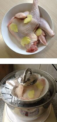 葱油鸡的做法步骤1-2