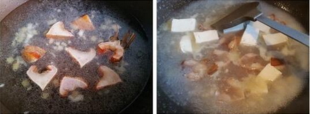 腊鱼腩豆腐汤的做法步骤4
