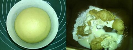 酸奶乳酪小餐包的做法步骤2