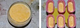 芒果酸奶棒冰的做法步骤3-4