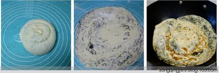 紫苏油盐葱花烙饼的做法步骤7-9