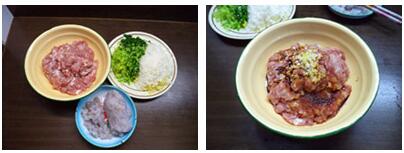 香芹鲜虾鲜肉饺的做法步骤1-2