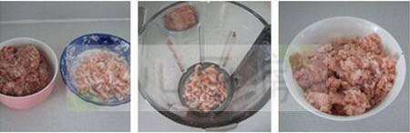 冬瓜虾肉丸子汤的做法步骤1-3