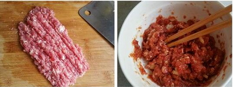 肉末浇汁茄条的做法步骤1-2