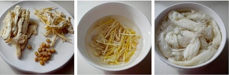 花胶竹荪汤的做法步骤1-3