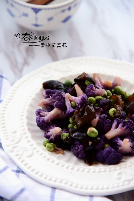 素炒紫菜花的做法
