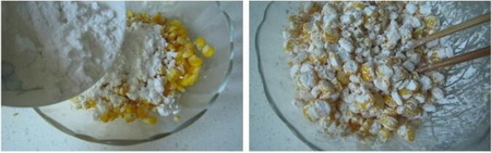 黄金玉米粒的做法步骤3-4