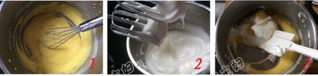 盐味奶油焦糖舒芙蕾松饼的做法步骤1-3