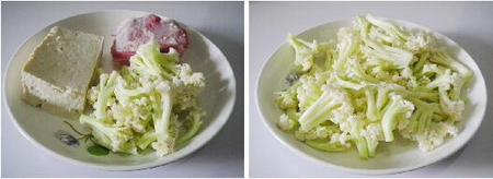干锅花菜豆腐的做法步骤1-2