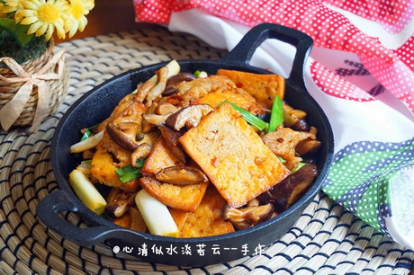 干锅香菇豆腐煲的做法步骤