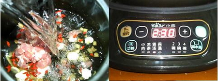 淮杞瑶柱瘦肉汤的做法步骤2