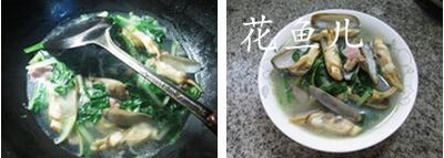 咸肉小白菜蛏子汤的做法步骤6