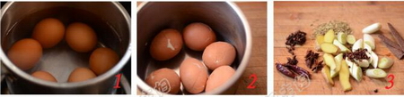 卤蛋的做法步骤1-3