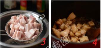 家常红烧肉的做法步骤3-4