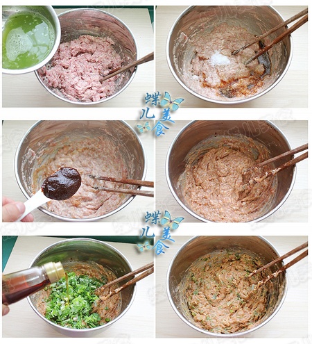 灌汤芹菜猪肉水饺的做法步骤7-12