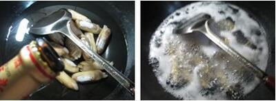 咸肉秀珍菇蛏子汤的做法步骤2