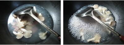 咸肉秀珍菇蛏子汤的做法步骤5