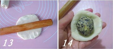 酥皮椒盐月饼的做法步骤13-14