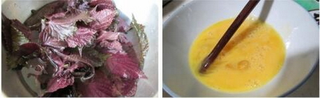 紫苏炒鸡蛋的做法步骤1-2