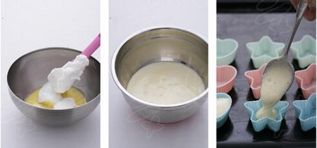 酸奶小蛋糕的做法步骤5